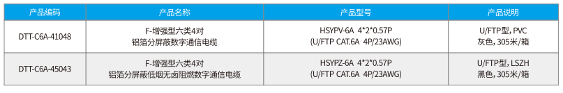 微信图片_20240916200411
