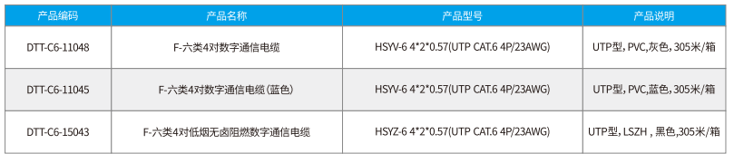 微信图片_20240916201001