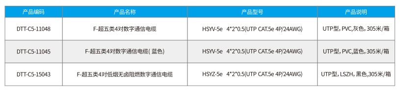 微信图片_20240916204931