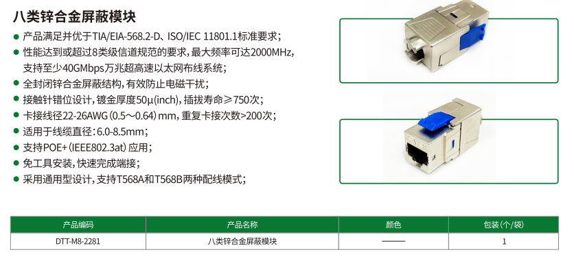 微信图片_20241222195917