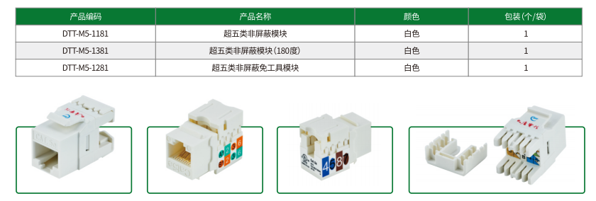 微信图片_20241222200349